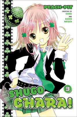 Shugo Chara.
