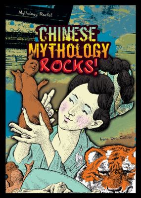 Chinese mythology rocks 