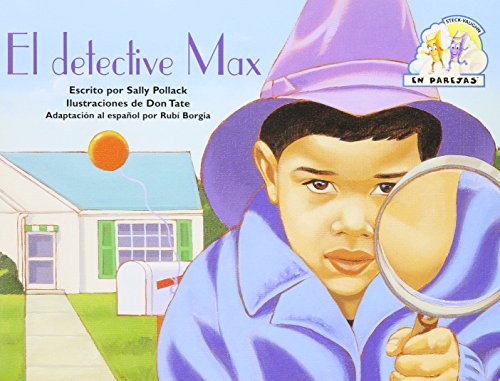 La máscara / El detective Max